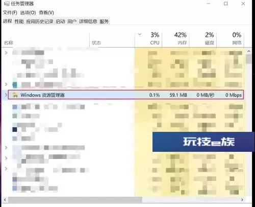 windows快捷键失效了怎么办?组合键不起作用解决办法