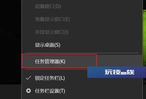 windows快捷键失效了怎么办?组合键不起作用解决办法
