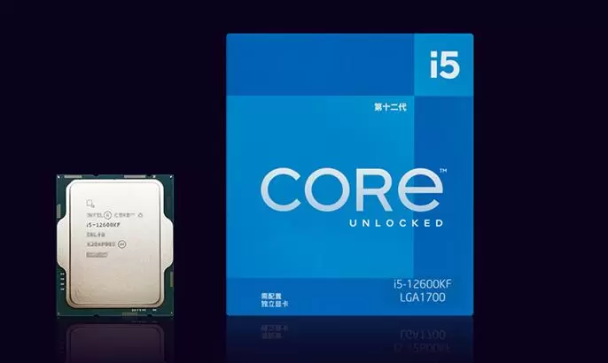 i5 13400F和12600KF、R5 7500F哪个好?怎么选?性能差距对比